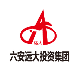 六安遠(yuǎn)大投資集團(tuán)