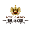 福爵皇家花園