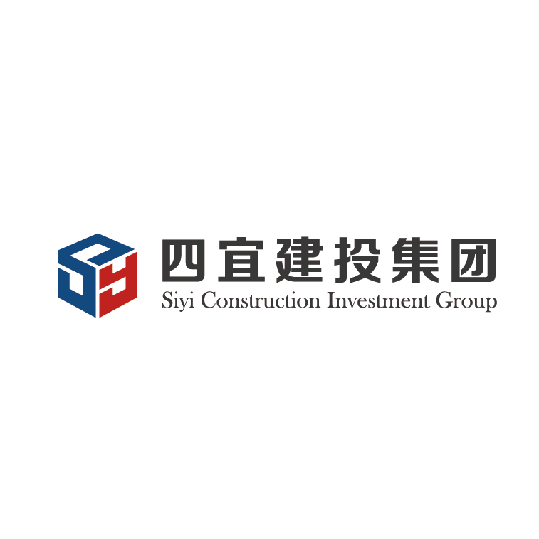 四宜建投集團(tuán)