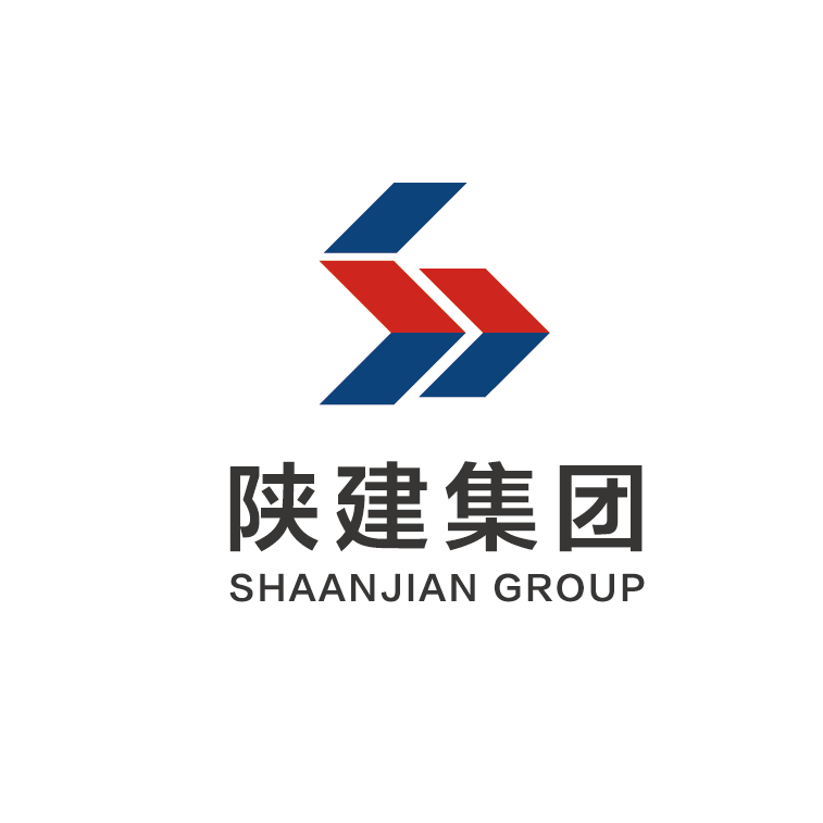 陜建集團(tuán)