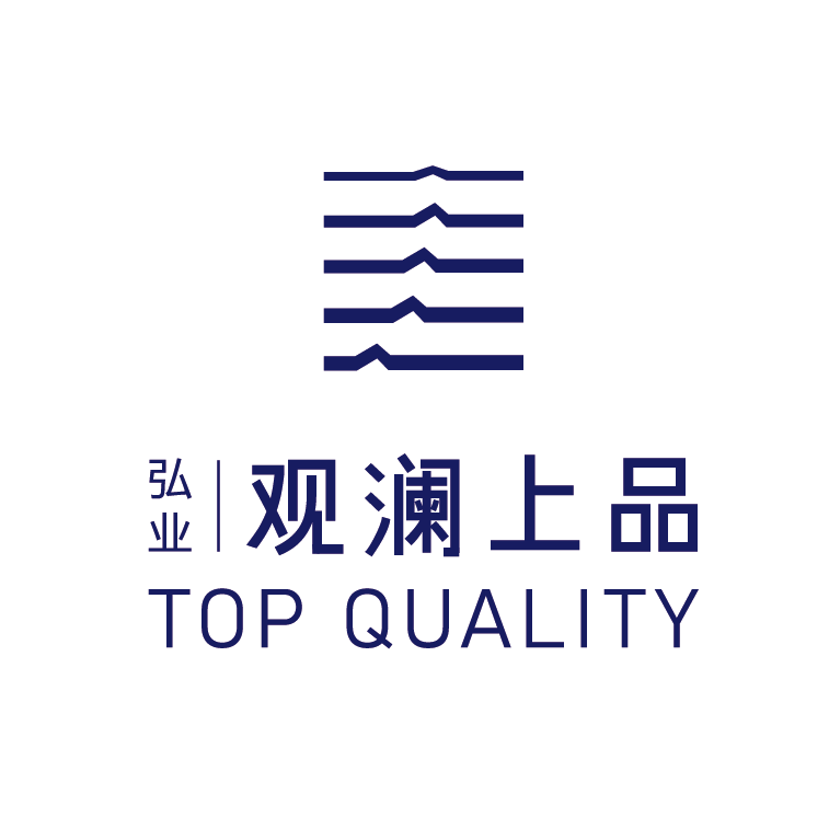 觀瀾上品