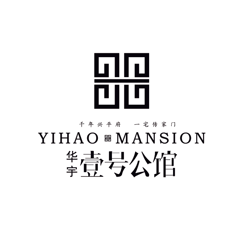 華宇壹號公館