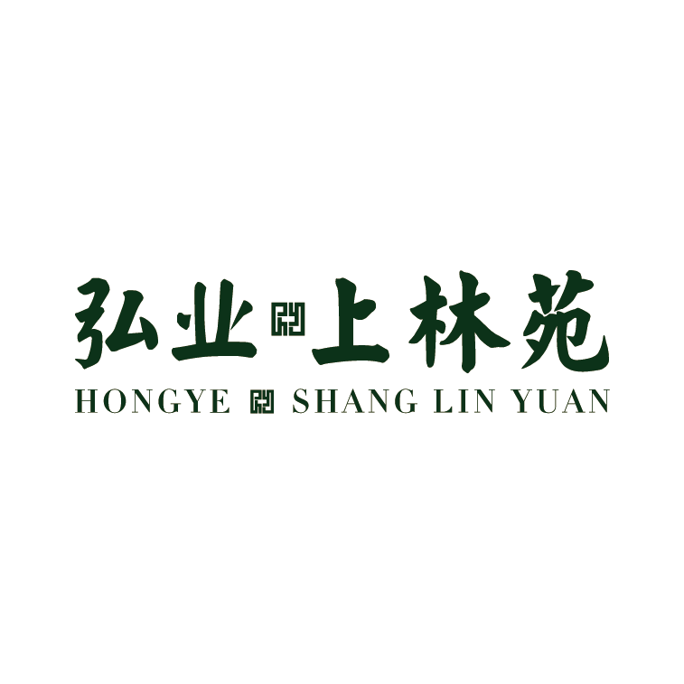 弘業(yè)上林苑