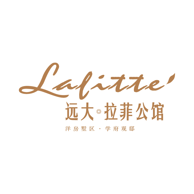 遠大拉菲公館
