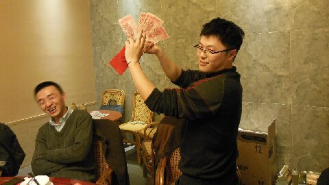華信行-2014年度-員工團(tuán)建-年會(huì)團(tuán)建